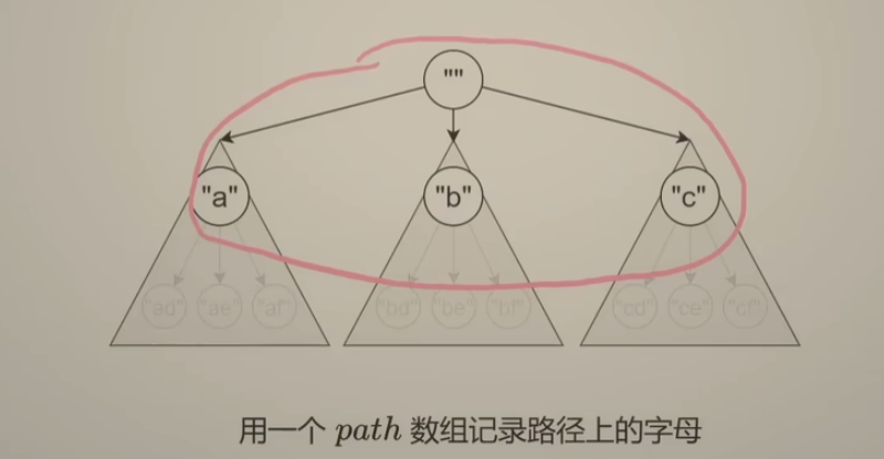 image-20240123160628758