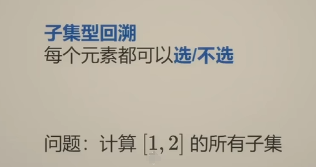 image-20240124220930330