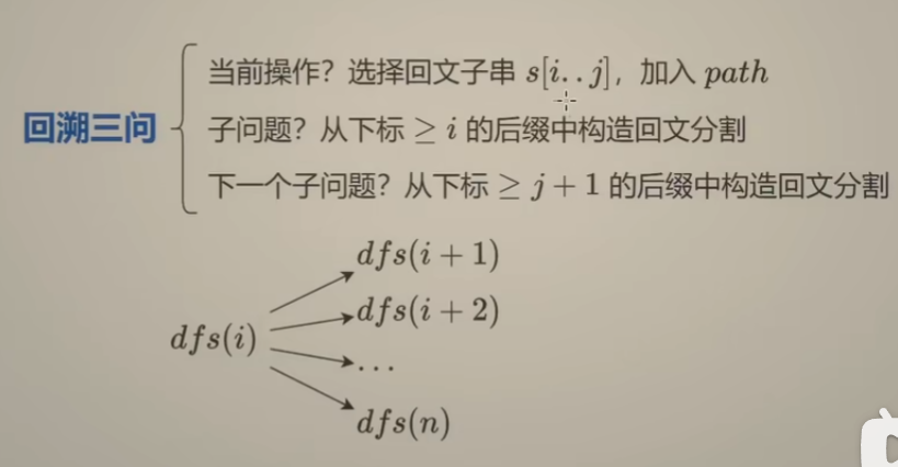 image-20240124225824923