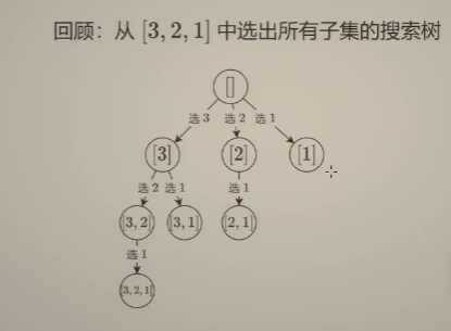 image-20240125224024101