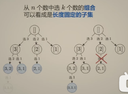 image-20240125224543272