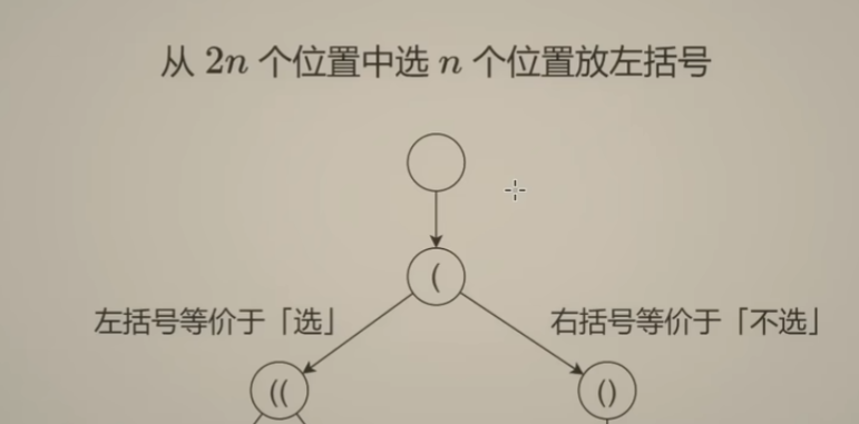 image-20240126003103021