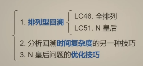 image-20240127215345095