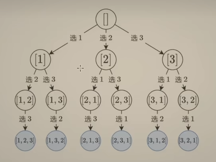 image-20240127220134848