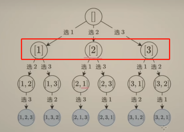 image-20240128115425572
