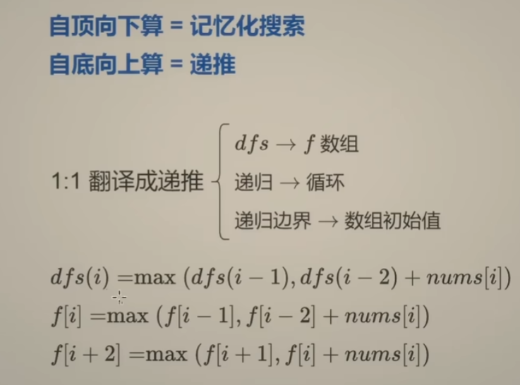 image-20240128224850120