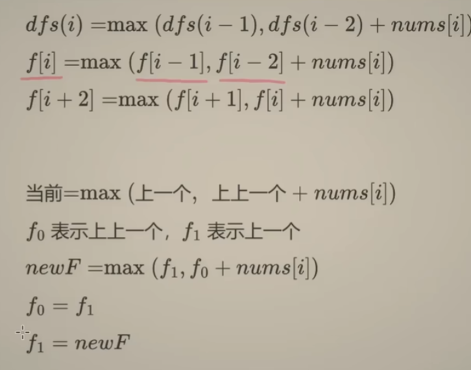 image-20240128225549364