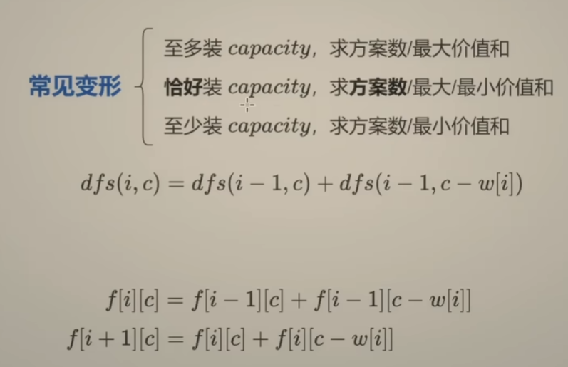 image-20240129203954248