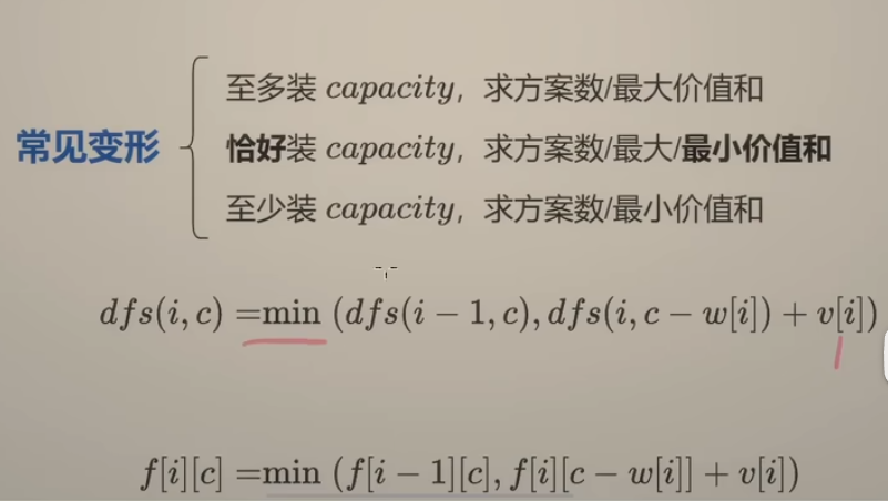 image-20240129224403282
