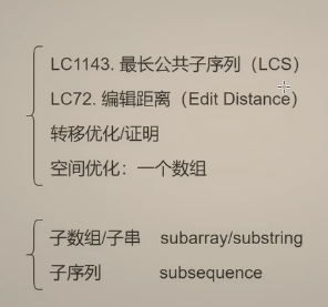 image-20240130235139831