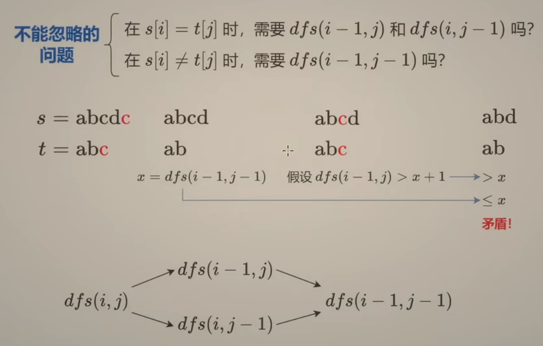 image-20240131004455556