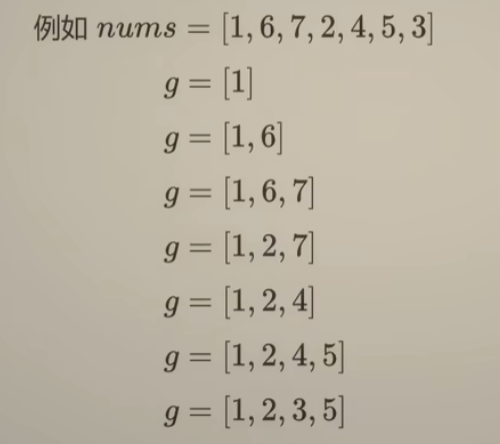 image-20240203181252603
