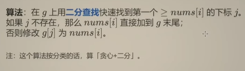 image-20240203185240245