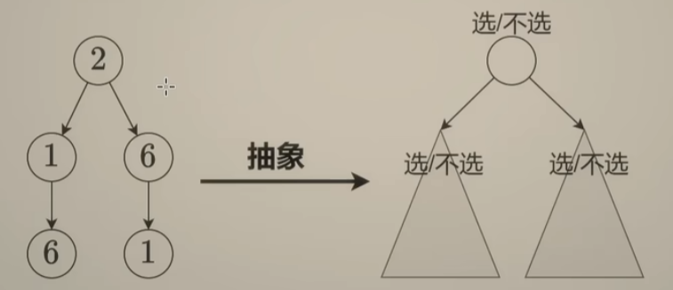 image-20240215022515707
