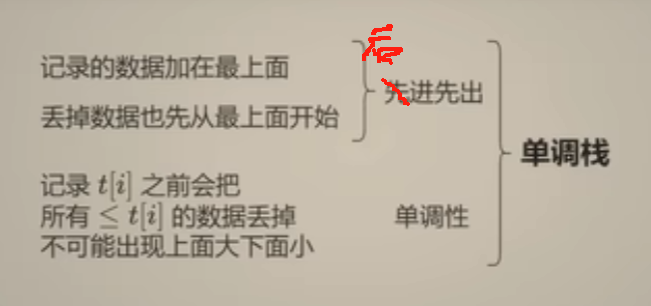 image-20240217224935111