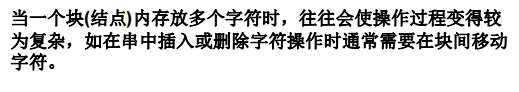 Pasted image 20231016042716