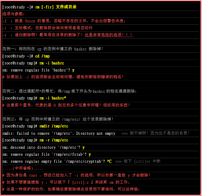 image-20200213211042388