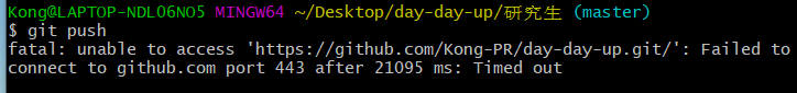 image-20211014223237685