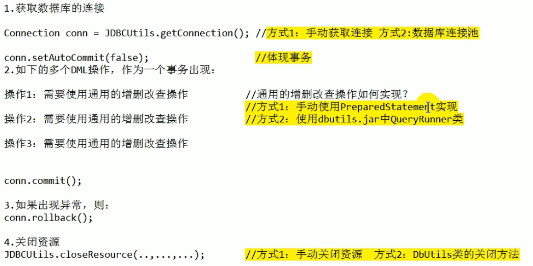 image-20220525182248752