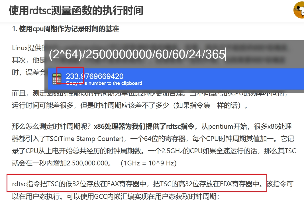image-20230311174759773