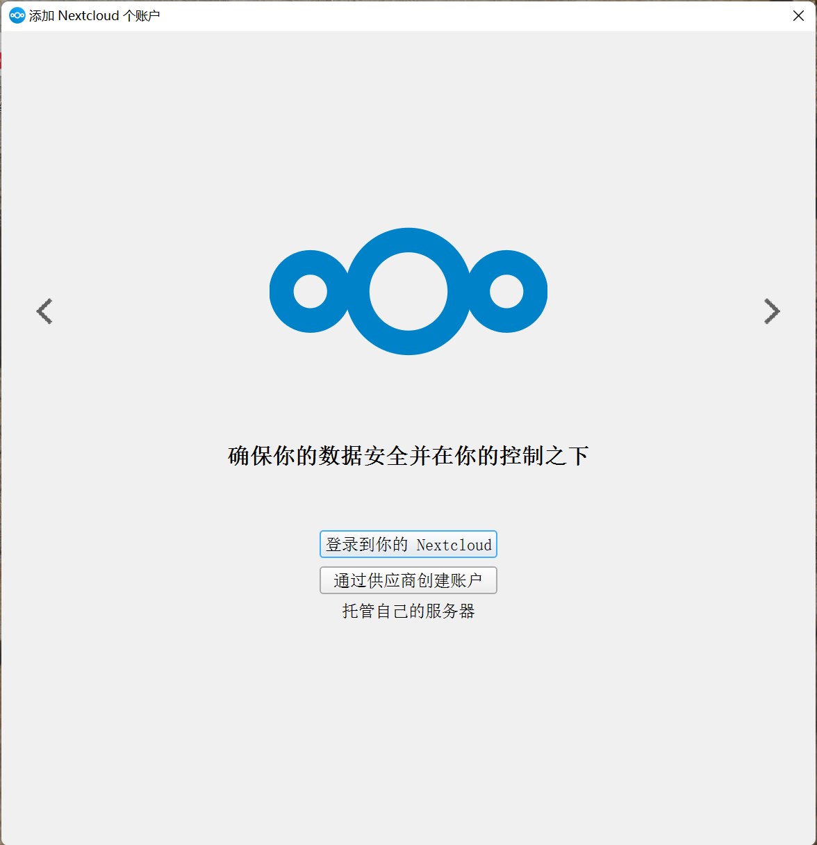 image-20230313164953262