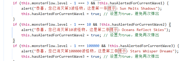 image-20240524133508547