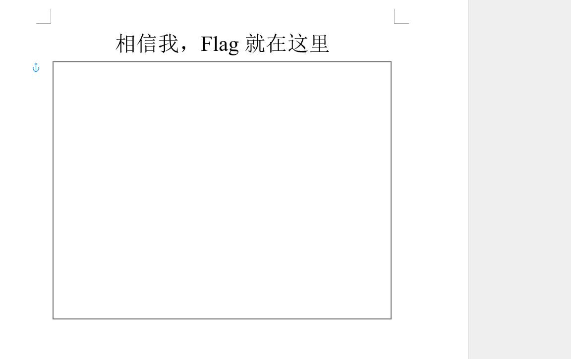 image-20240525154310306