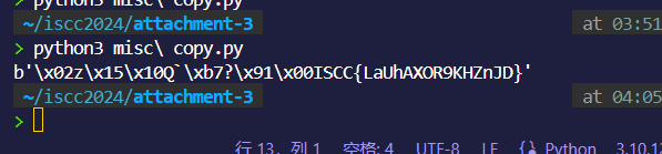 image-20240525160629850