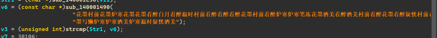 image-20240525190955609
