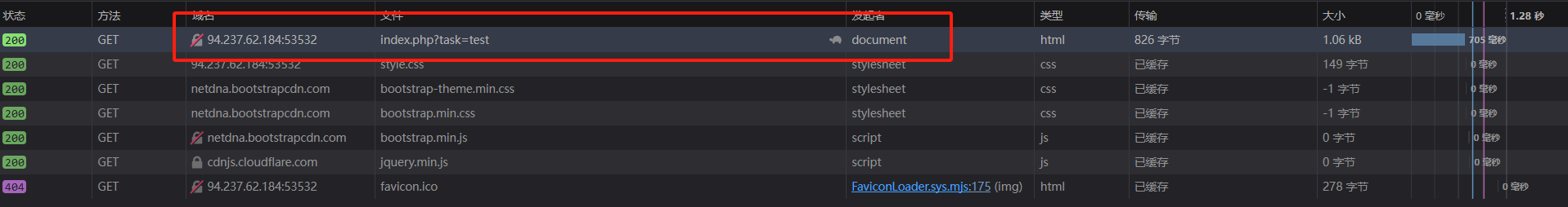 image-20250113125353589