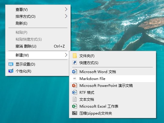 效果图
