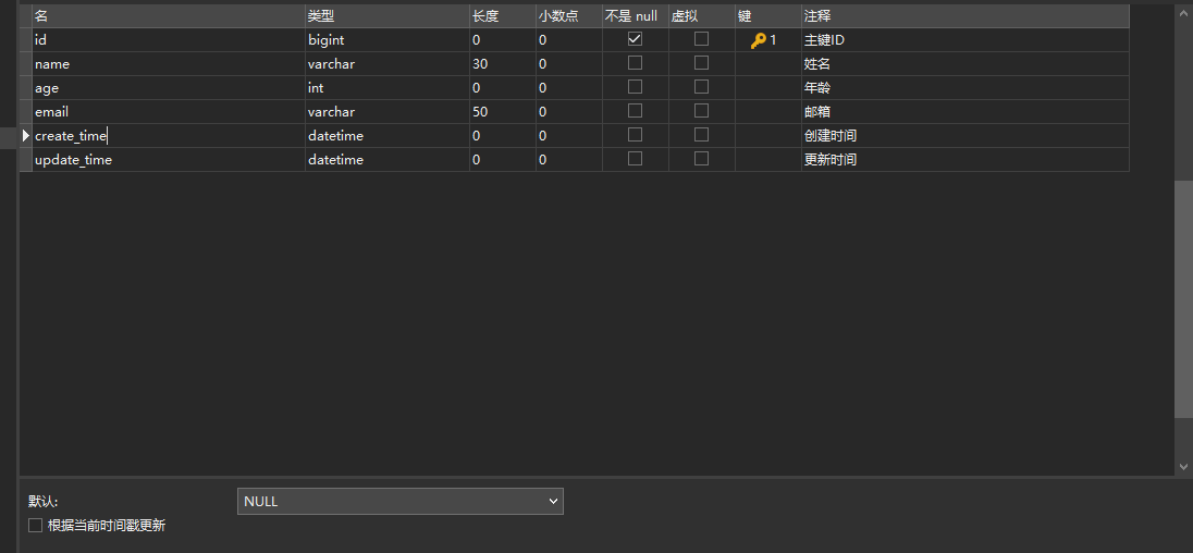 image-20210507132727243