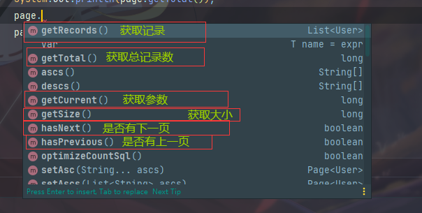 image-20210511161715451