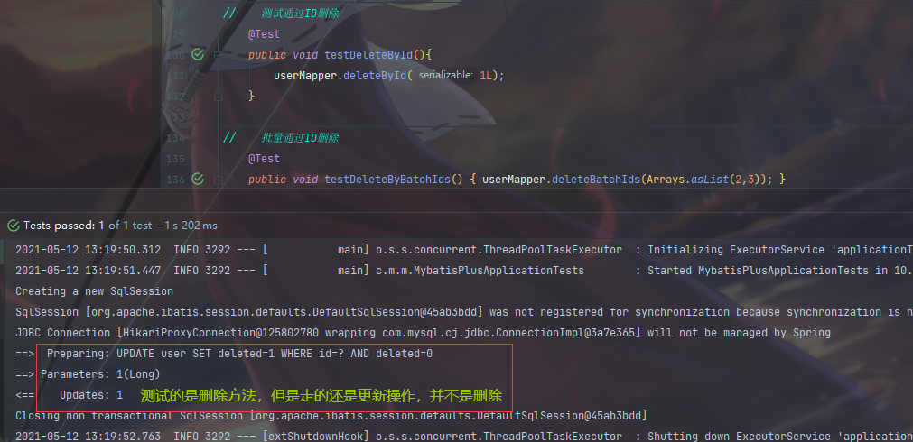 image-20210512132211058