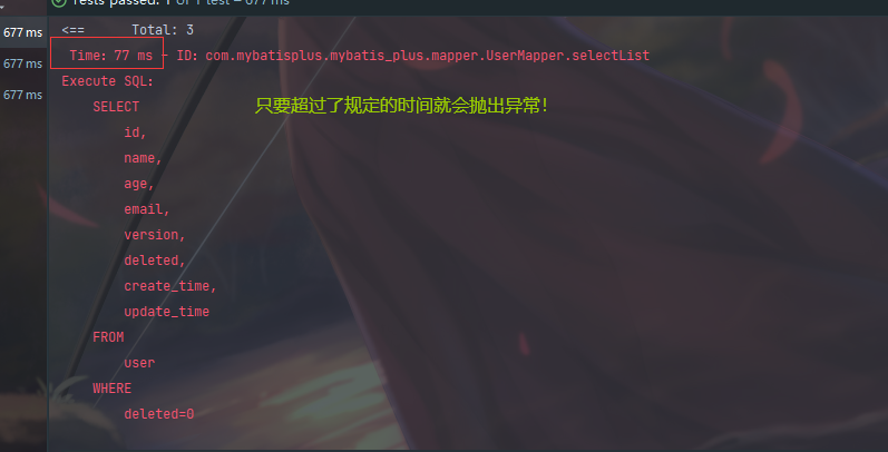 image-20210512153120617