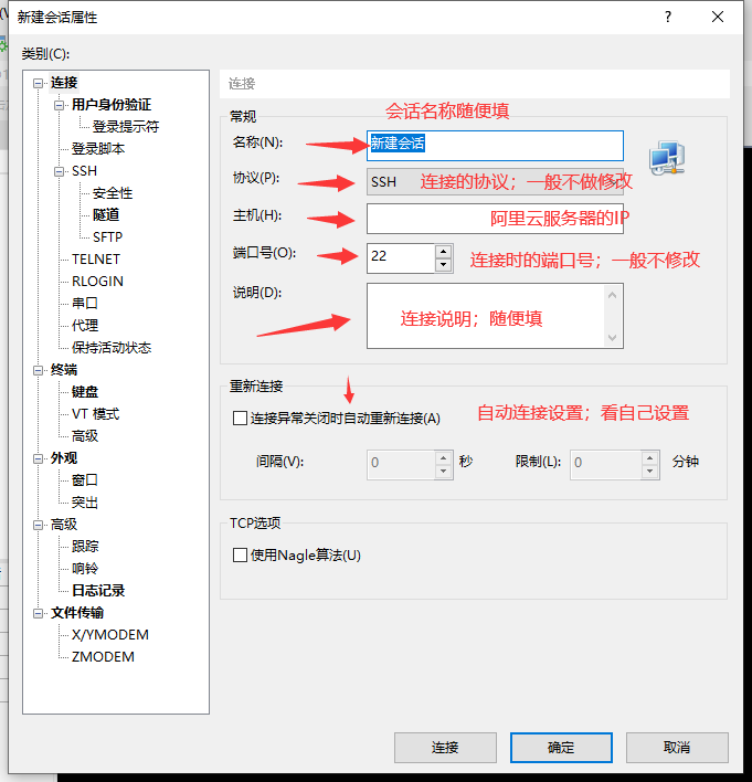image-20210616141303255