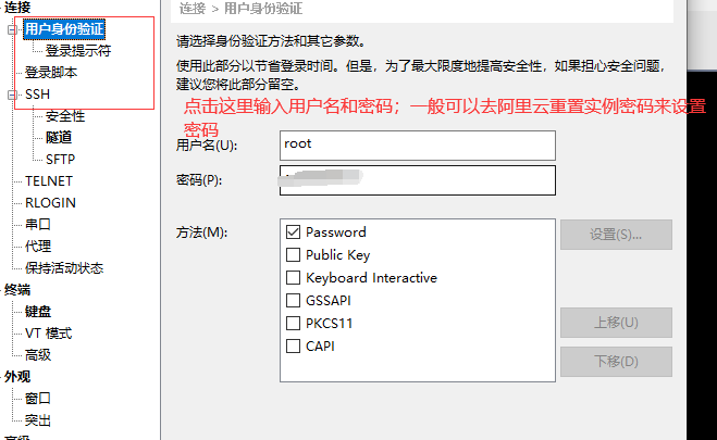 image-20210616141654555