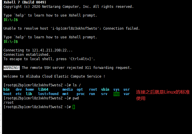 image-20210616141848029