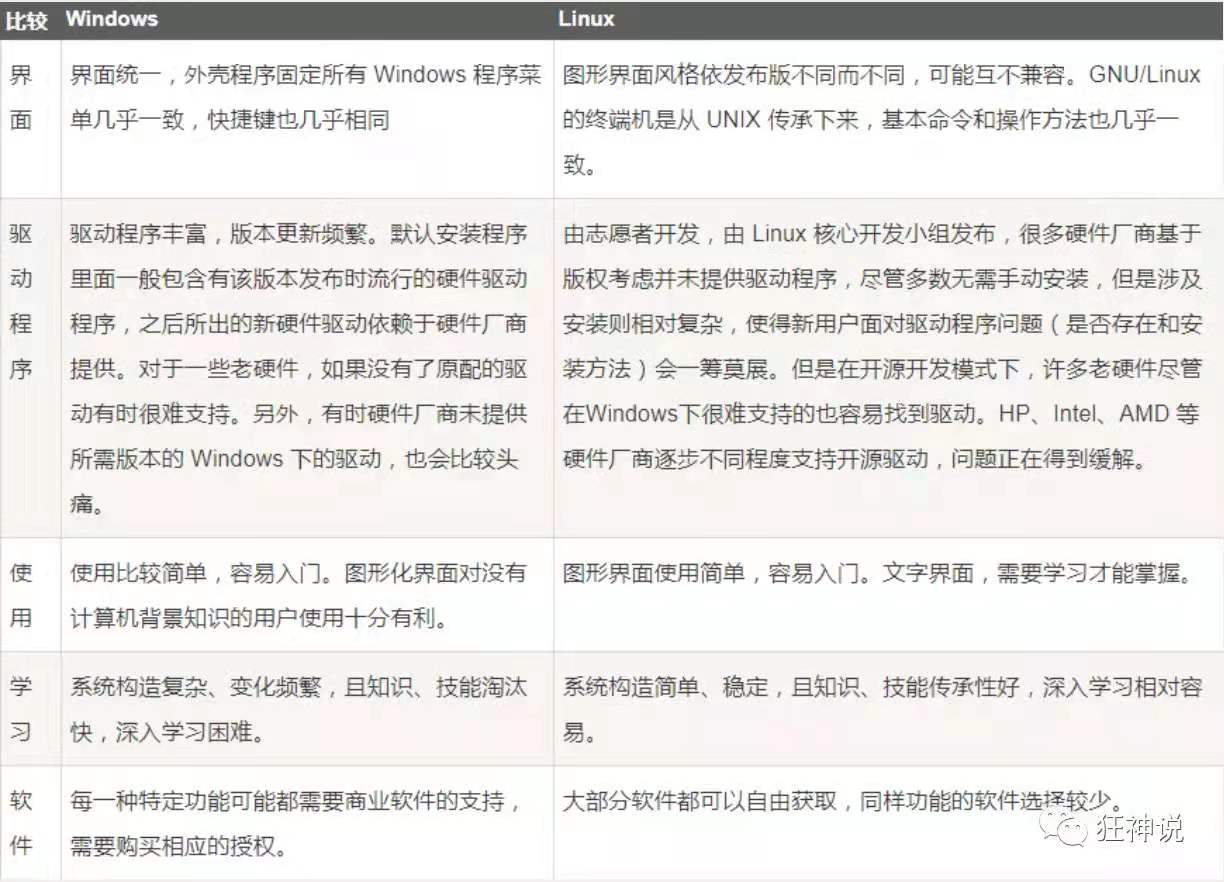 微信图片_20210616172421