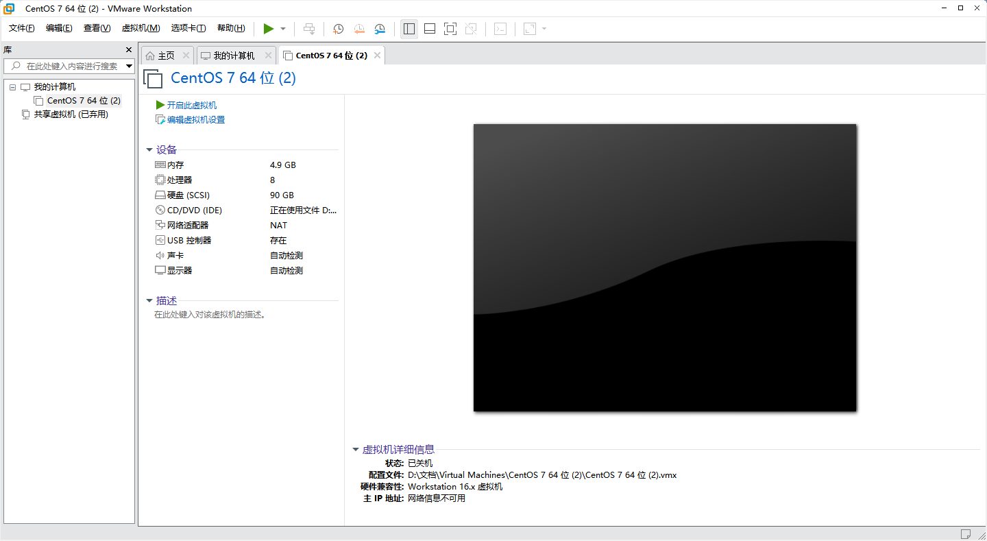 image-20210621171441039