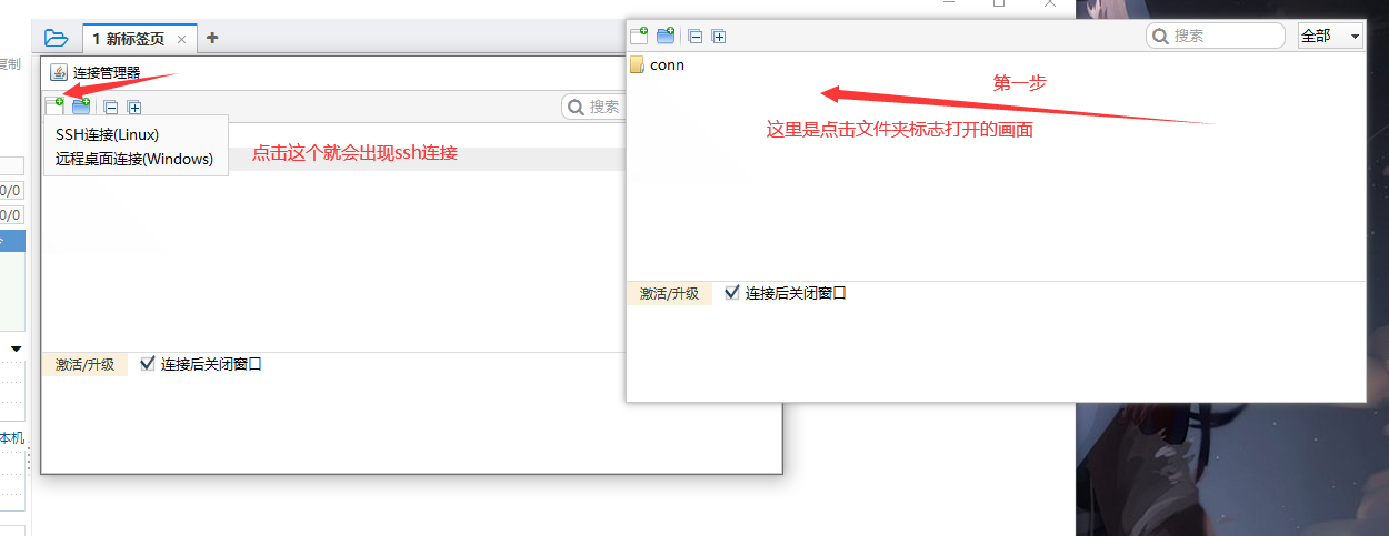 image-20210625154152300