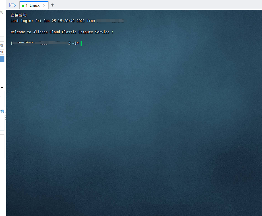 image-20210625154436536