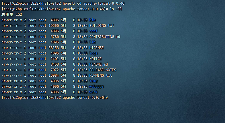 image-20210625161853833