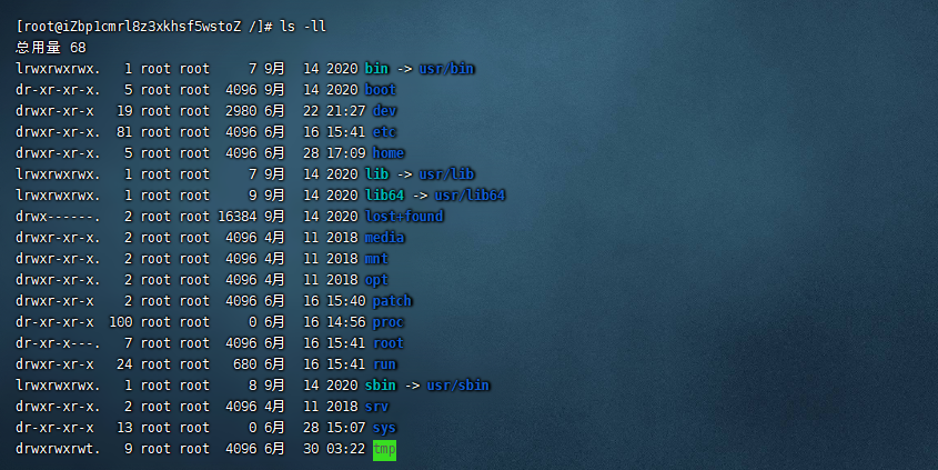 image-20210630141729438