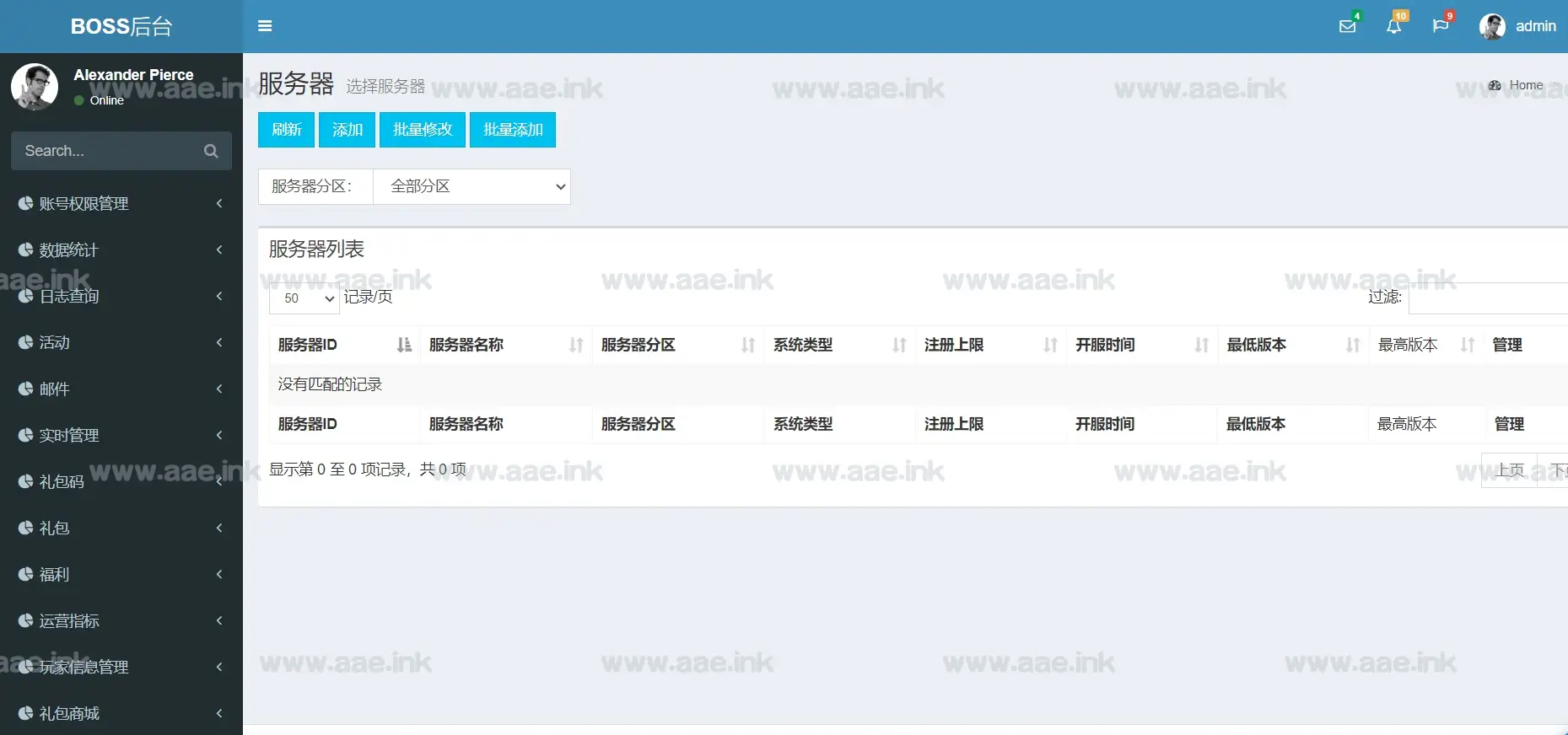 图片[16]_经典三国策略类卡牌手游【萌斗魏蜀吴】+安卓苹果双端+CDK+GM授权后台+运营后台+Windows详细搭建教程_Aae_Source