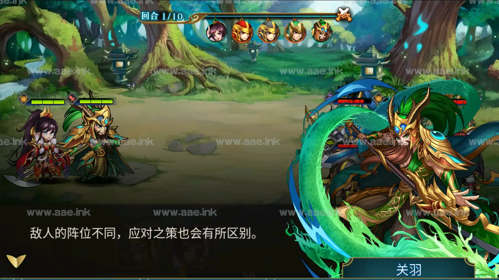 图片[8]_经典三国策略类卡牌手游【萌斗魏蜀吴】+安卓苹果双端+CDK+GM授权后台+运营后台+Windows详细搭建教程_Aae_Source