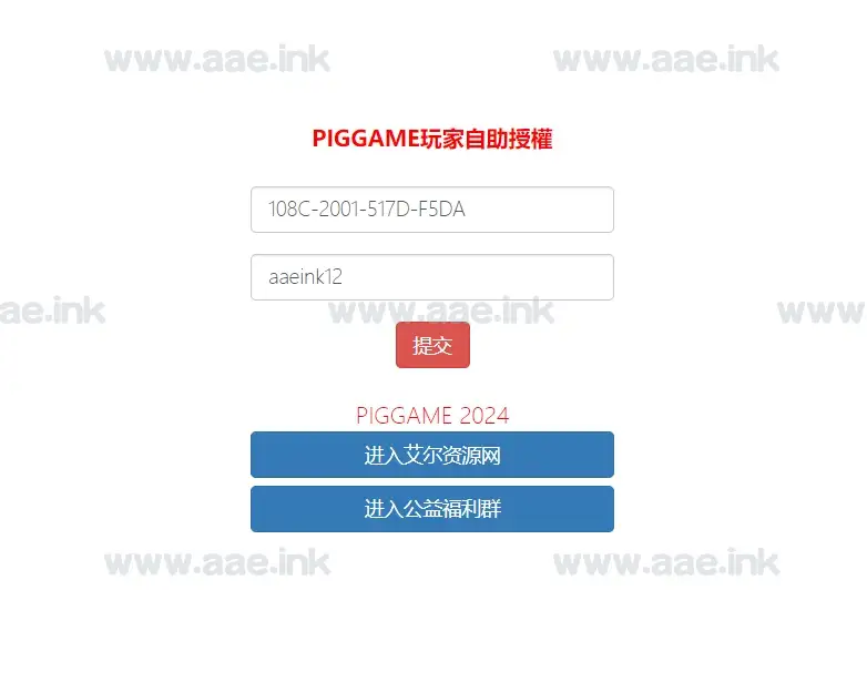 图片[17]_经典三国策略类卡牌手游【萌斗魏蜀吴】+安卓苹果双端+CDK+GM授权后台+运营后台+Windows详细搭建教程_Aae_Source