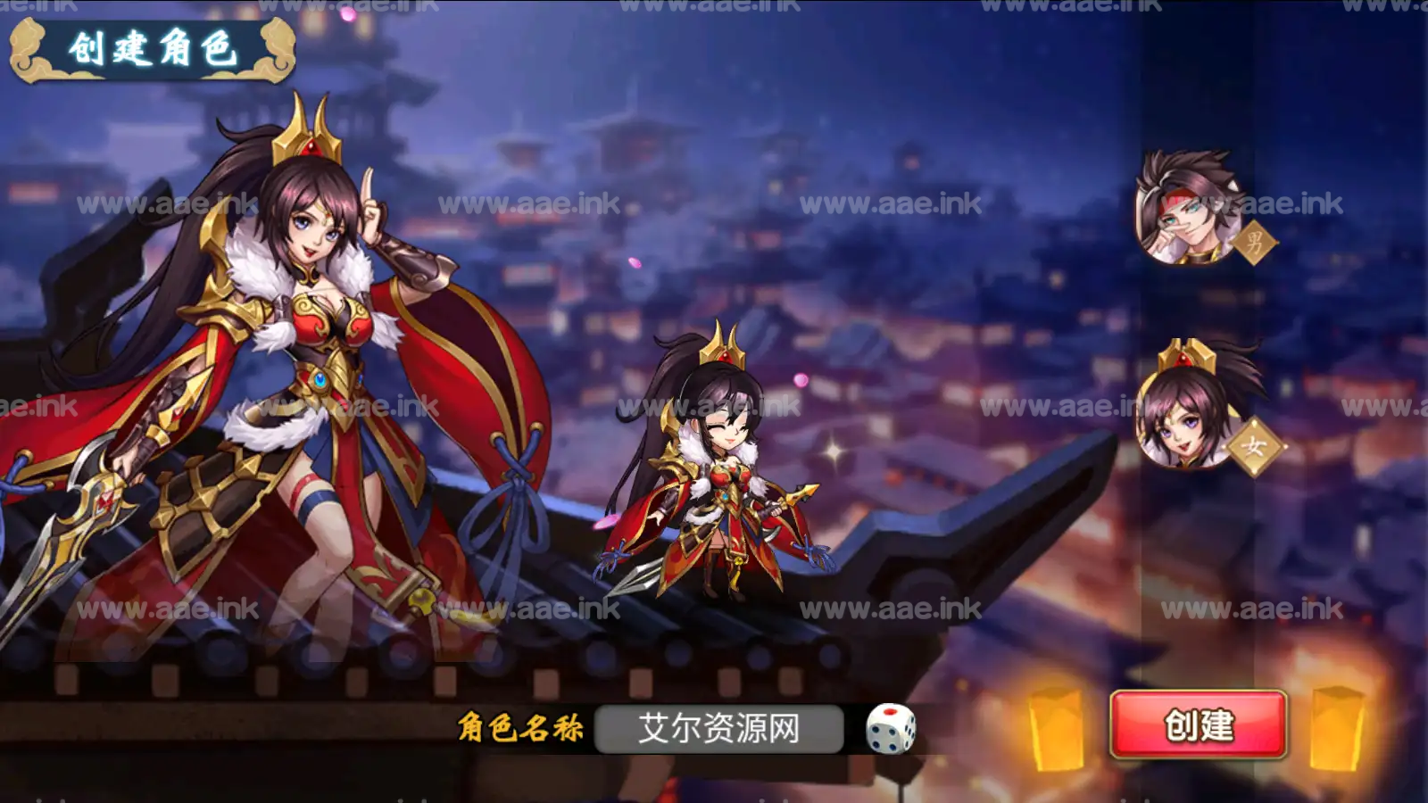 图片[12]_经典三国策略类卡牌手游【萌斗魏蜀吴】+安卓苹果双端+CDK+GM授权后台+运营后台+Windows详细搭建教程_Aae_Source