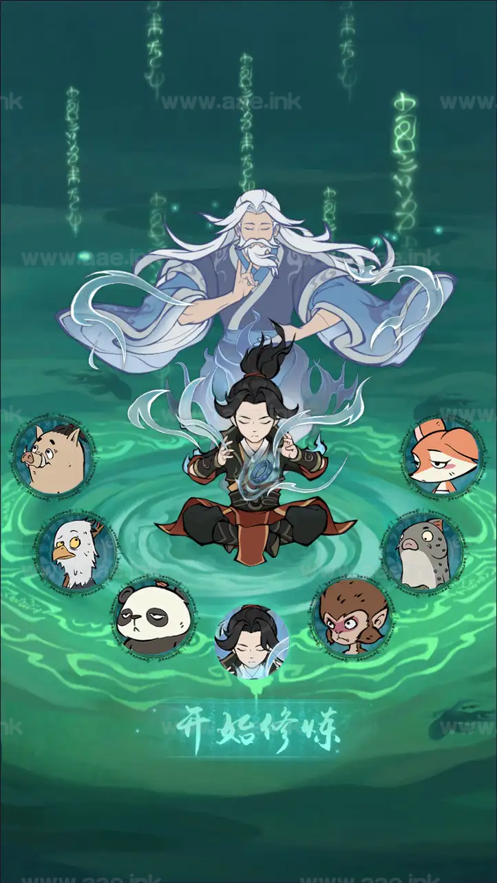 图片[3]_《魔道修仙萧炎代金券内购版》稀有砍树开箱手游最新Ubuntu手工服务端+安卓苹果双端+代理后台+GM物品后台+详细搭建教程_Aae_Source