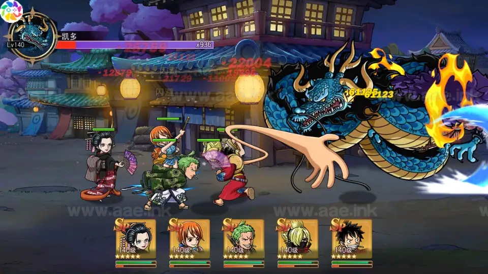 图片[11]_《航海王·启航6UR代金券内购版》经典卡牌自由搏击手游服务端+Linux手工服务端+单安卓+管理后台+详细搭建教程_Aae_Source